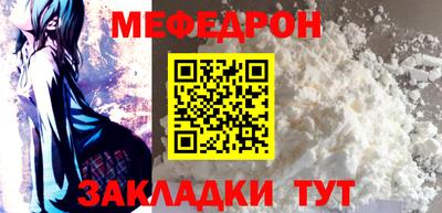амф Кумертау