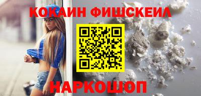 spice Кулебаки