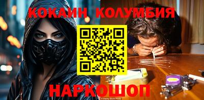 амф Кумертау