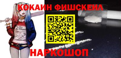 соль ск Кунгур