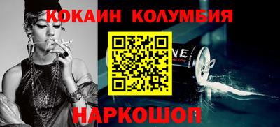 амф Кумертау