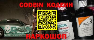 spice Кулебаки