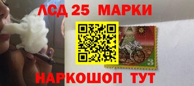 амф Кумертау