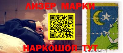 соль ск Кунгур
