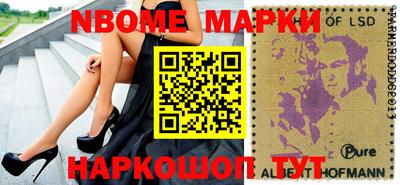 амф Кумертау
