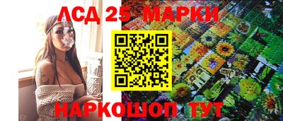 соль ск Кунгур