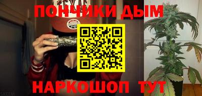 соль ск Кунгур