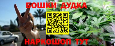 соль ск Кунгур