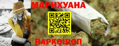 соль ск Кунгур