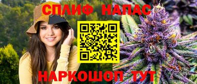 соль ск Кунгур
