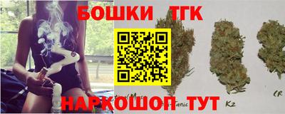 spice Кулебаки