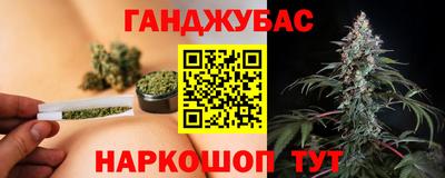 соль ск Кунгур