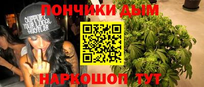 соль ск Кунгур