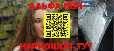 амф Кумертау