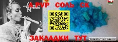 амф Кумертау