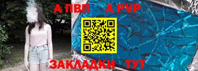 соль ск Кунгур