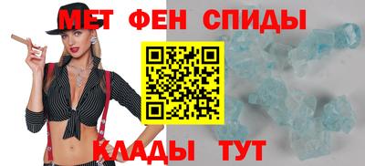 spice Кулебаки