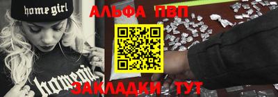 соль ск Кунгур