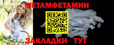 амф Кумертау