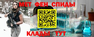 амф Кумертау