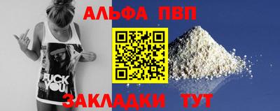 амф Кумертау