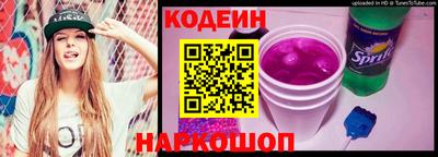 spice Кулебаки