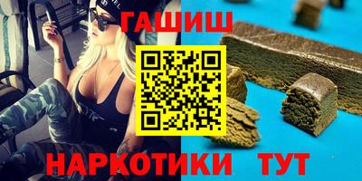 spice Кулебаки
