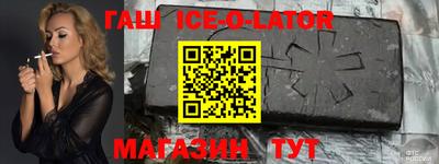 амф Кумертау