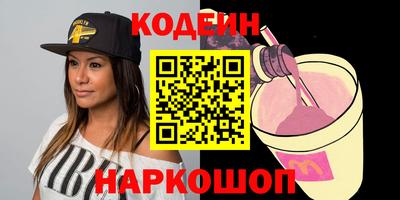 spice Кулебаки