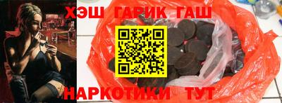 соль ск Кунгур