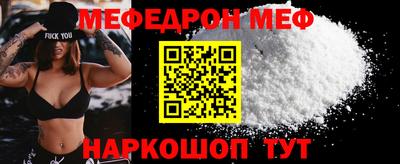 spice Кулебаки